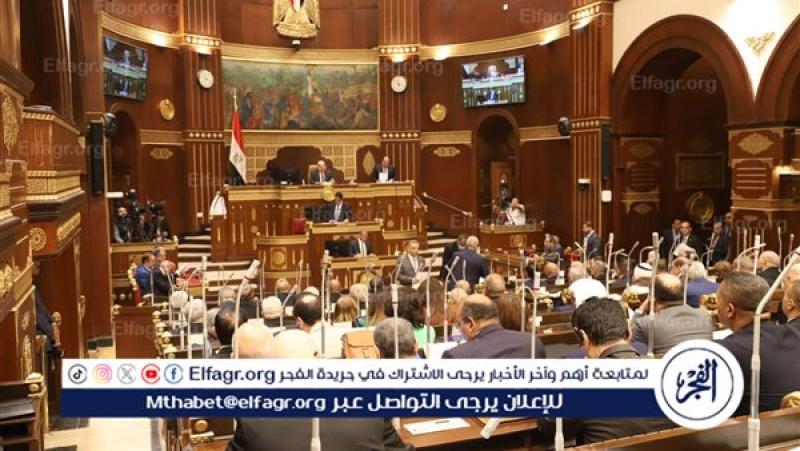 الرأي العام