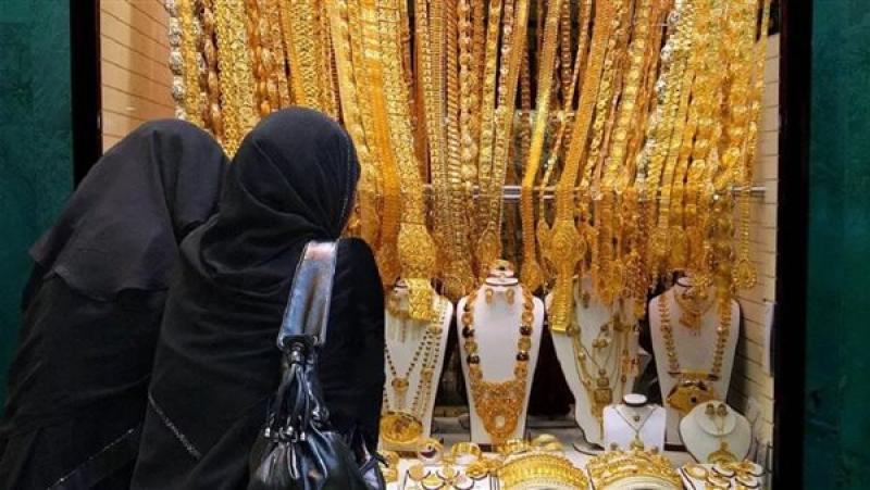 أسعار الذهب في السعودية اليوم