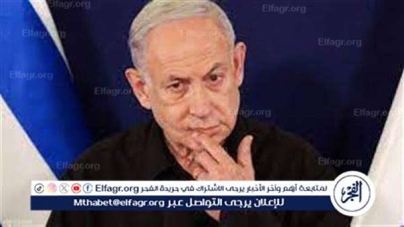 نتنياهو