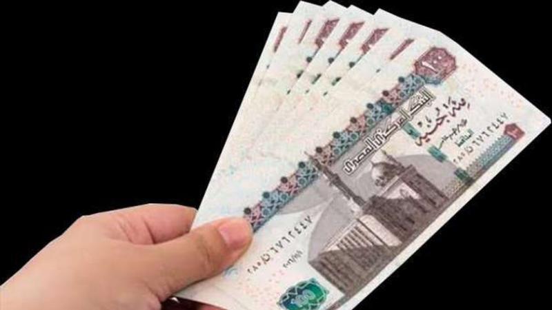 صرف منحة عيد الأضحى 2024
