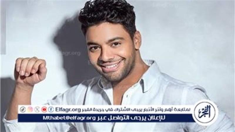 أحمد جمال
