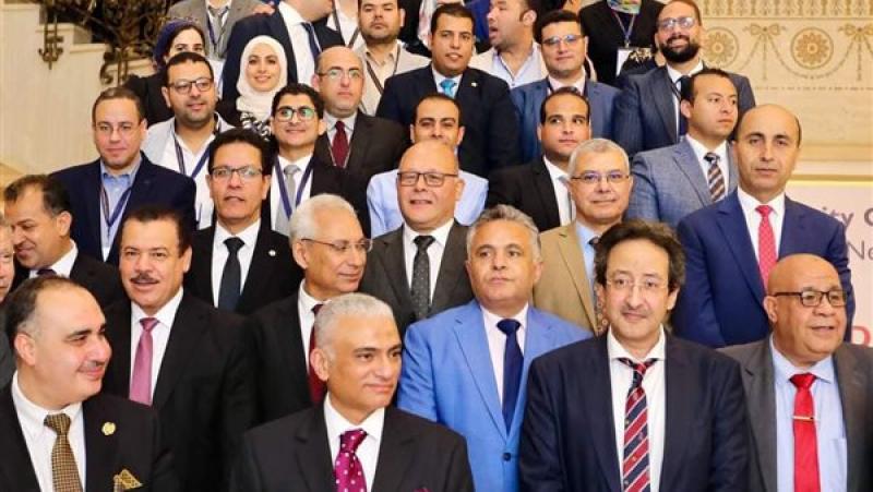 مؤتمر التأهيل الوظيفي