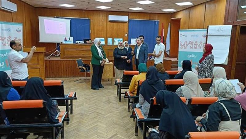 وكيل صحة مطروح يتابع أعمال الدورة التدريبية