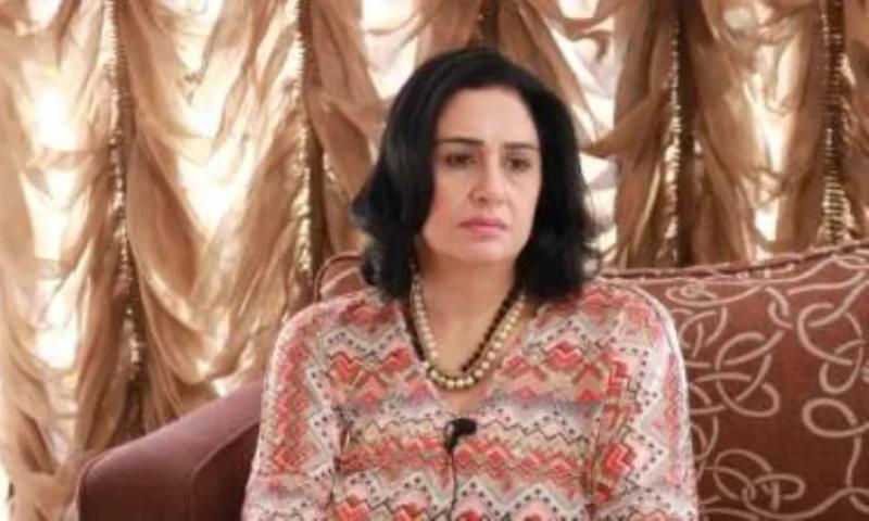 مريم سعيد صالح