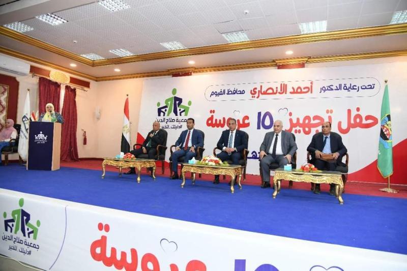 الرأي العام