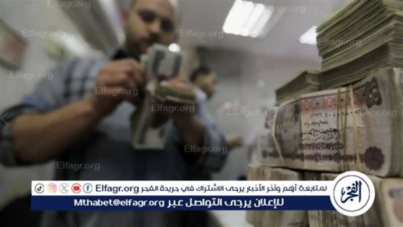 الرأي العام