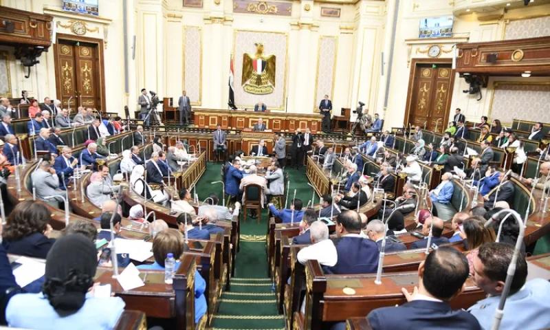 مجلس النواب