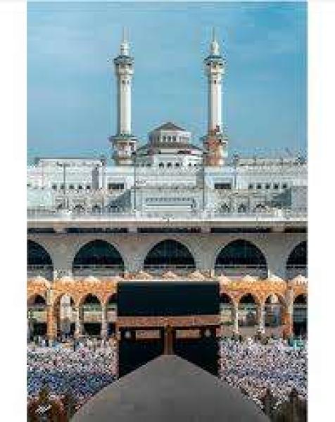 الحرمين الشريفين