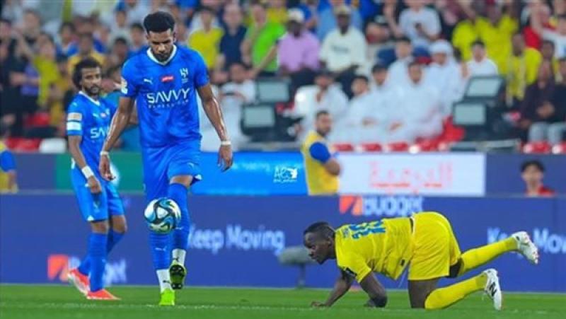 الهلال