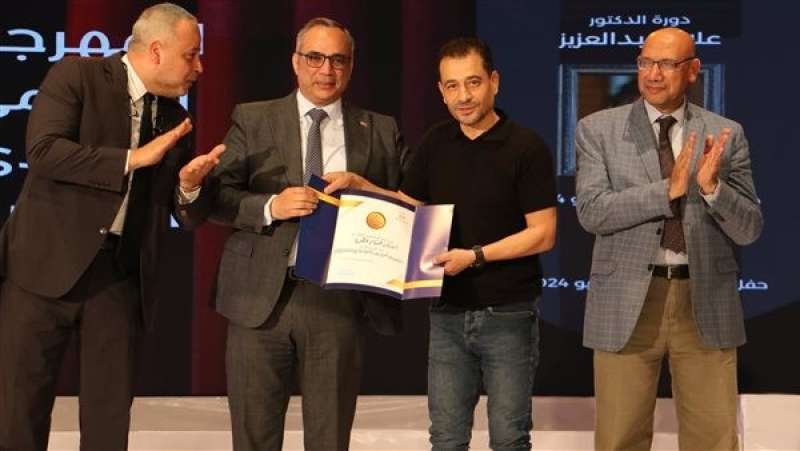 الرأي العام