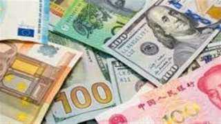 أسعار صرف العملات العربية والأجنبية بمستهل تعاملات اليوم
