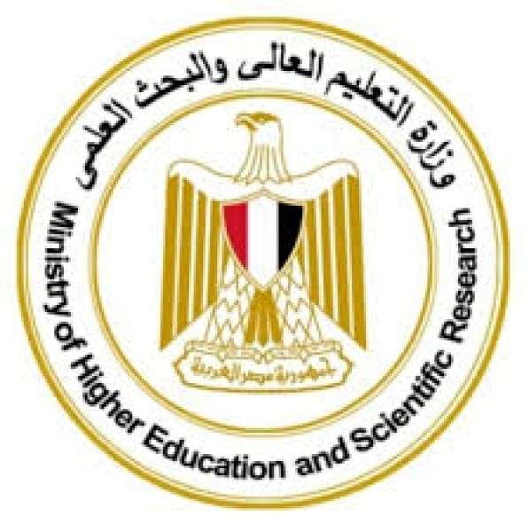 وزارة التربية والتعلايم