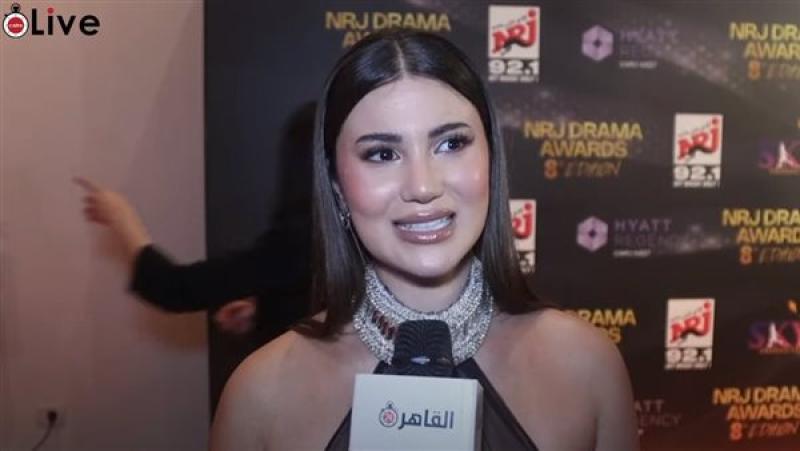 هدى الإتربي