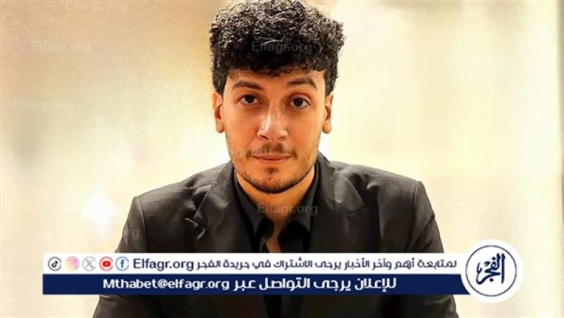 الرأي العام