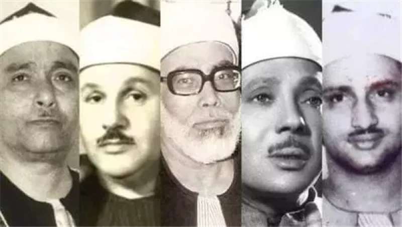 قراء إذاعة القرآن الكريم