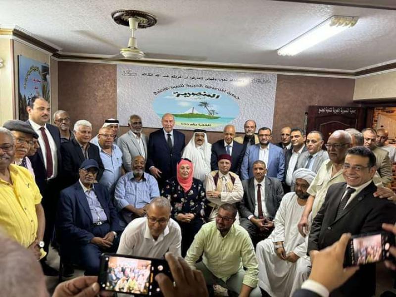 الرأي العام