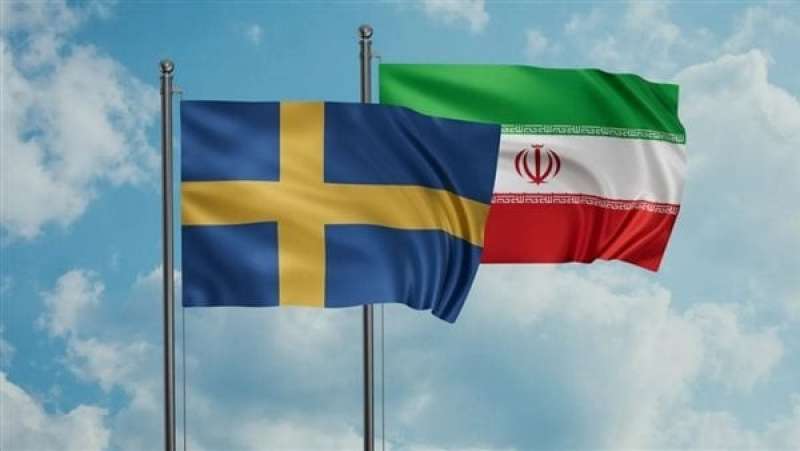 السويد وإيران