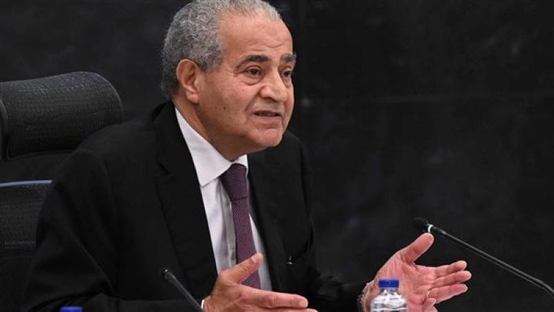 الدكتور علي المصيلحي وزير التموين والتجارة الداخلية