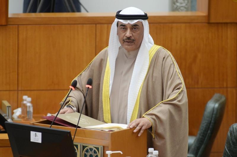 الرأي العام