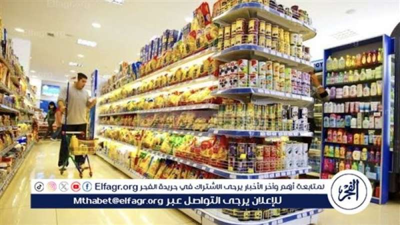 الرأي العام
