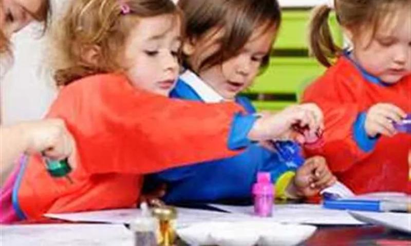 رياض الأطفال