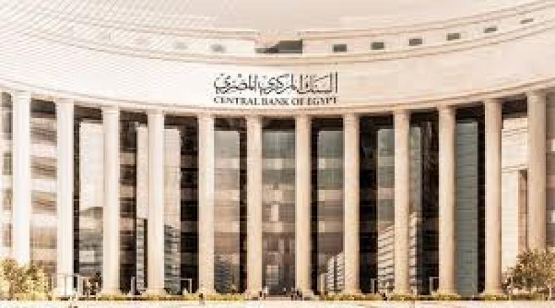 الرأي العام