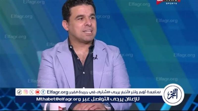خالد الغندور