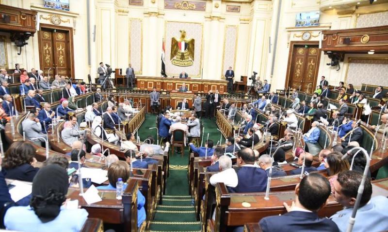 مجلس النواب