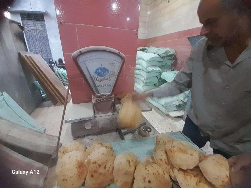 الرأي العام