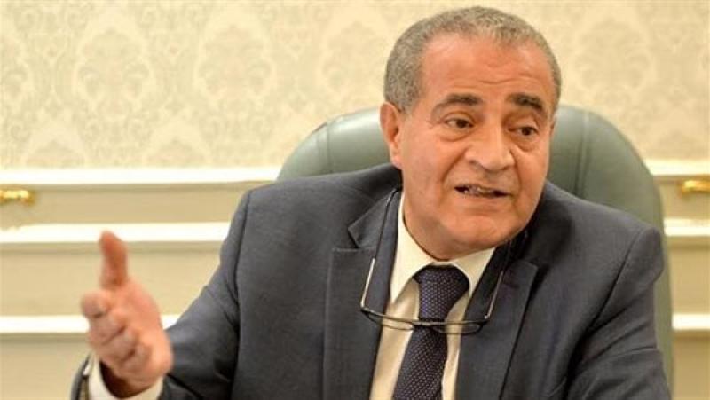 وزير التموين والتجارة الداخلية