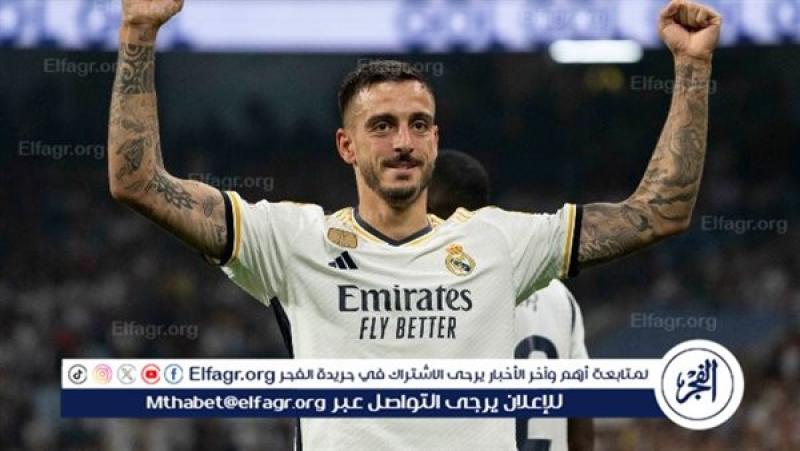 الرأي العام