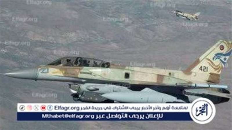 الرأي العام