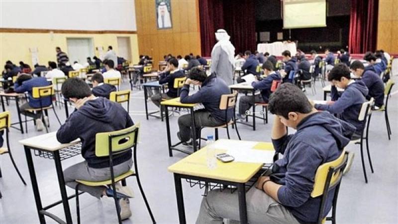 امتحانات الكويت
