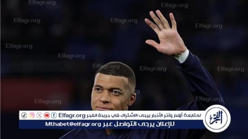 الرأي العام