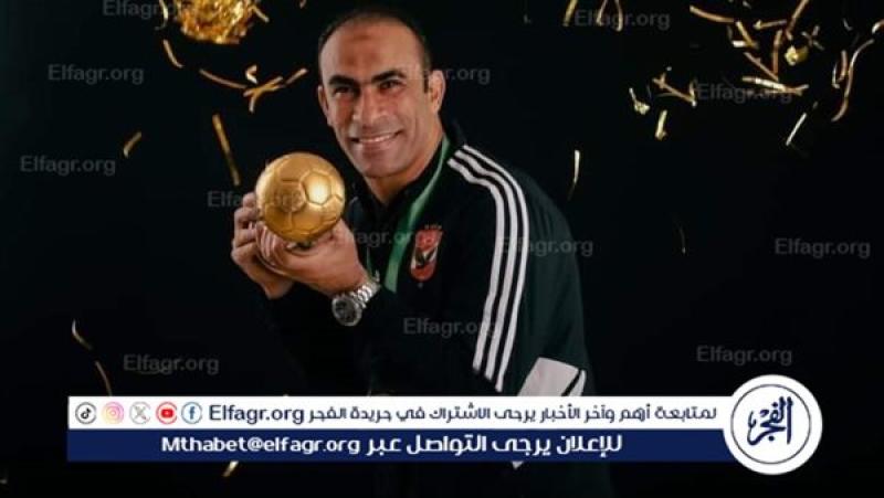 الرأي العام