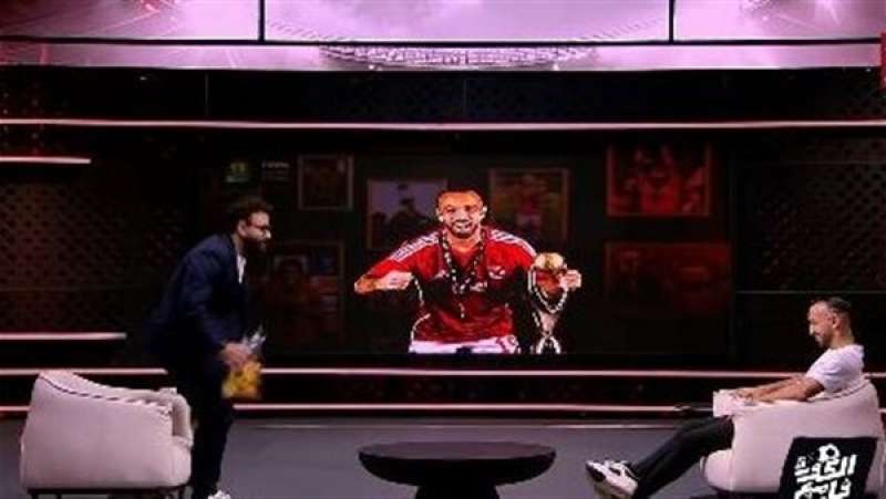 محمد مجدي أفشة لاعب الأهلي