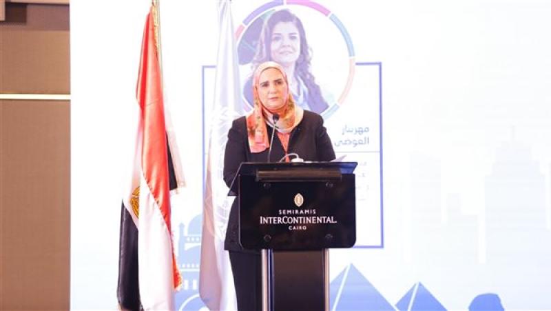 نفين القباج وزيرة التضامن الاجتماعي
