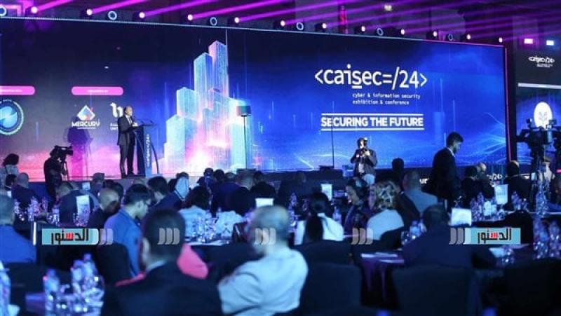 جلسة معًا لتشييد مجتمع استباقي للأمن السيبراني