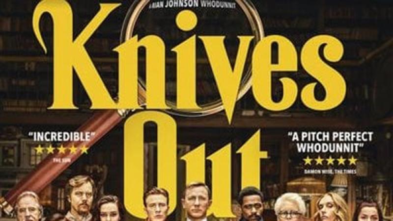 فيلم knives Out3