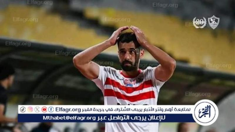عبد الله السعيد