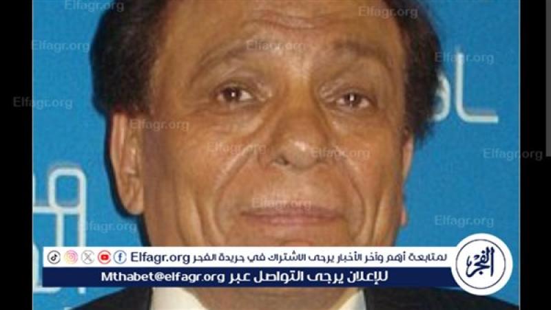 الرأي العام
