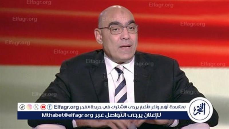 هشم نصر