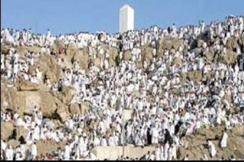 جبل عرفات