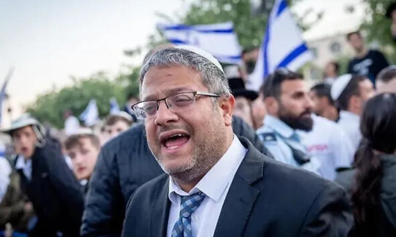 إيتمار بن غفير وزير الأمن القومي الإسرائيلي