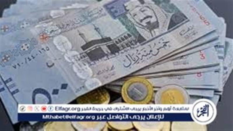 الرأي العام