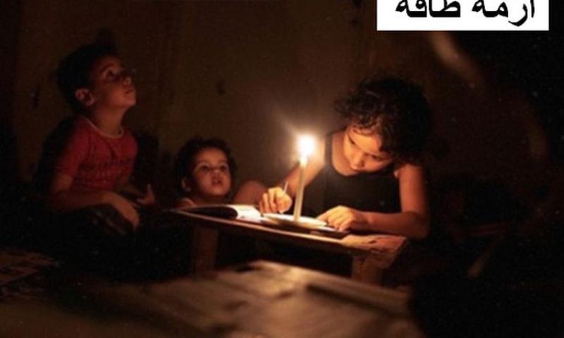 تخفيف الأحمال
