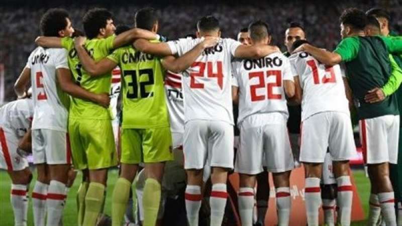 فريق الزمالك