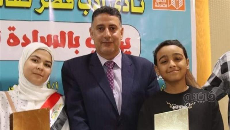 تكريم الطلاب