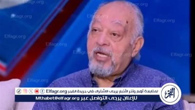 سامي مغاوري