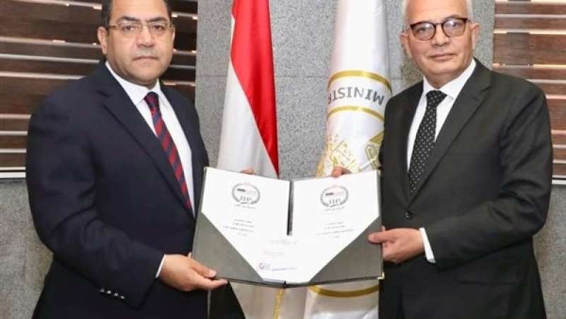 نتيجة مسابقة الـ30 الف معلم